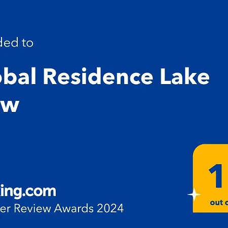 Global View Apartment
